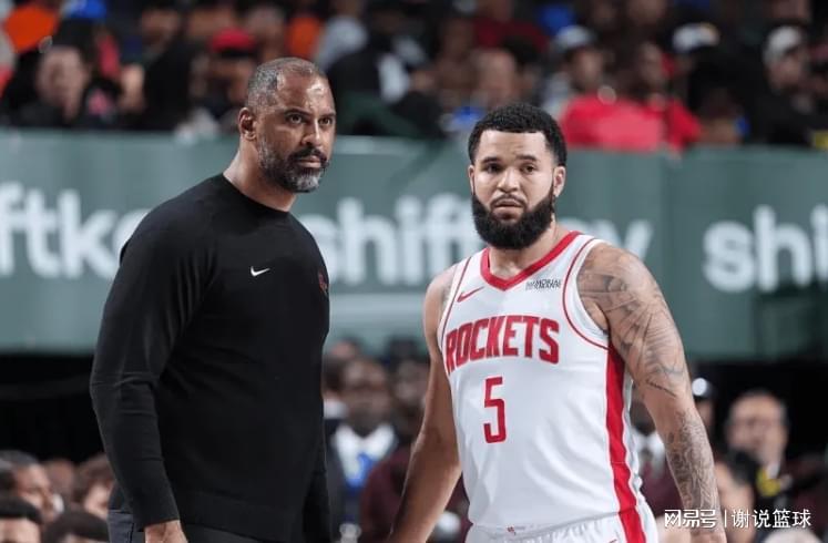 Kaiyun 开云体育官网-火箭打湖人落下风?明星中锋出战成疑,东契奇陷分手流言状态反增